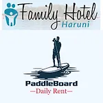 Hotel Family Haruni *